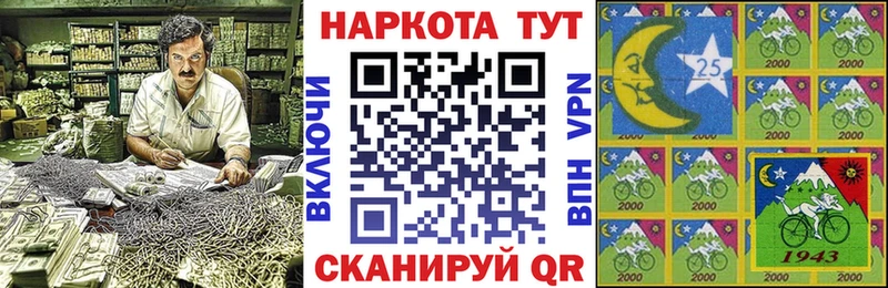 Все наркотики Байкальск МАРИХУАНА  МЕТАМФЕТАМИН  COCAIN  ГАШ  Меф 