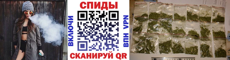 Бутират оксибутират  МЕГА ТОР  Байкальск  где купить наркоту 