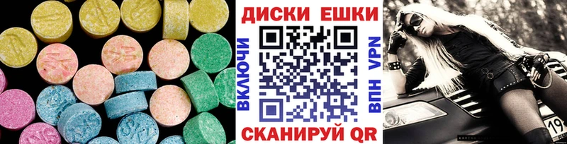 hydra зеркало  купить   Байкальск  Ecstasy Philipp Plein 