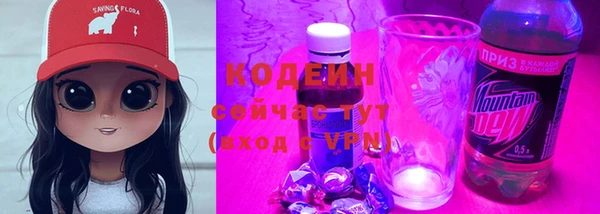 мяу мяу мука Алексеевка