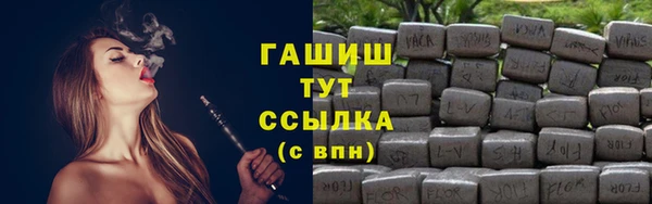 apvp Приозерск