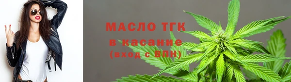 трава Алзамай