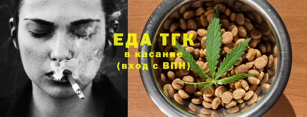 мяу мяу мука Алексеевка