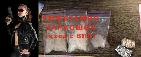 мяу мяу мука Алексеевка