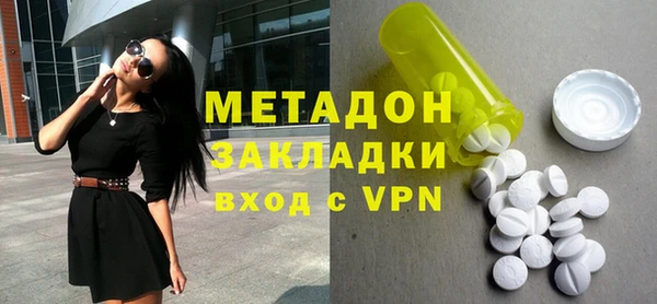трава Алзамай
