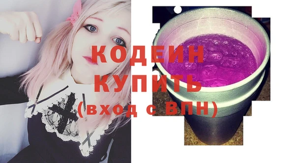 мдпв Пролетарск