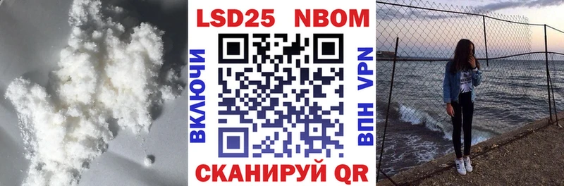 магазин продажи наркотиков  Байкальск  Лсд 25 экстази кислота 